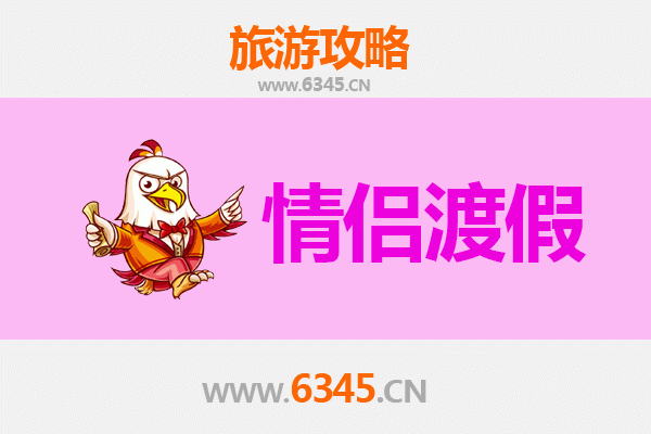 通辽奈曼情侣浪漫之旅：沙漠星空与草原风情的完美邂逅