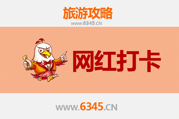 通辽奈曼旗网红打卡地全攻略：沙漠、湖泊与蒙古风情的完美融合