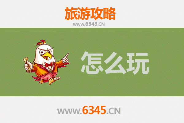 节假日探秘通辽奈曼：沙漠、草原与文化之旅全攻略