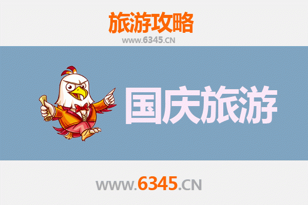 十一假期探秘通辽奈曼：人少冷门的草原秘境之旅