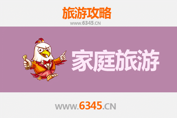 通辽奈曼亲子游：沙漠与草原的奇妙家庭之旅